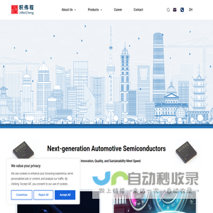 Home - JiWeiCheng
