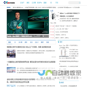 河南省国防教育基地-河南郑州专业权威、影响甚广的军事夏令营|企业军训基地