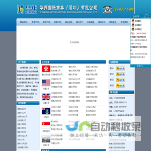 游吧乐下载-热门手游下载站-手机必备app软件
