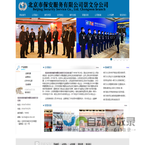 无锡高频机生产厂家-高周波热合机-熔断机压花机-无锡力光自动化设备有限公司