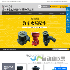 重庆恒弘家具制造有限公司-智慧校园,办公家具,医疗家具,装饰工程,全屋定制