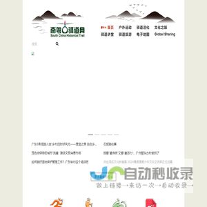 高考志愿填报_高考分数线查询_2023高考志愿服务平台_得道高考