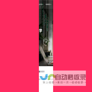 9133手游平台_安卓苹果手机游戏免费下载_2017好玩的手机游戏排行榜