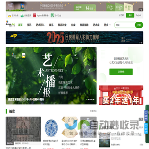 深圳永兴盛是群创液晶显示屏中小尺寸一级代理,群创原装A规液晶屏香港交货深圳交货全国一二级城市交货免运费,永兴盛科技主营4.3寸~19寸工控液晶显示屏,工业液晶显示屏采购首选深圳永兴盛液晶
