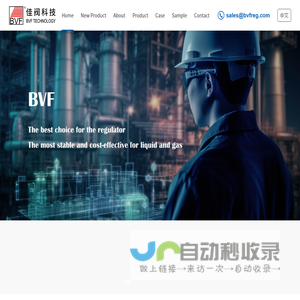 成都市宏奇工程科技_成都宏奇厨具厂_成都厨具_四川厨具_成都厨房设备_四川厨房设备厂_四川厨具厂家_成都不锈钢厨房设备