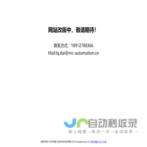 扬州市文信灯具制造有限公司