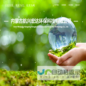 漏洞扫描-TEST安全-漏洞空间