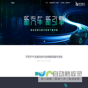 iEnglish同步教材下载/家长圈上传教材的方法-[下教材]