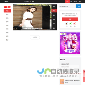 Share MCP 服务资源站
