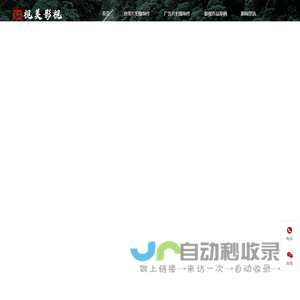 游吧乐下载-热门手游下载站-手机必备app软件