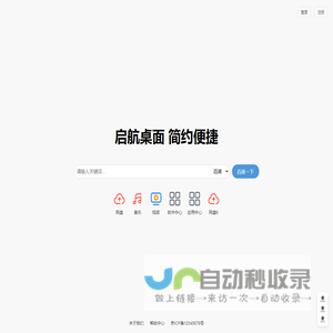 苏南瑞丽航空官网--机票查询,机票预订,航班查询