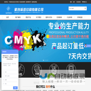潜孔冲击器厂家-潜孔钻具厂家-矿用钻杆厂家-宣化县瑞科钻孔机械厂