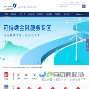 江苏阿尔法药业股份有限公司