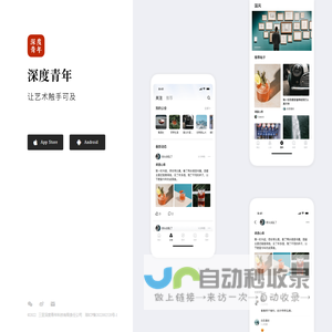 常州徽腾机械制造有限公司-关风机|关风器|旋转阀|星型卸料器|旋转供料器