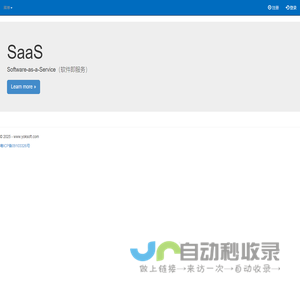 成都仟好化工建材有限公司