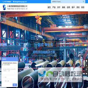 NBA直播_NBA直播免费看_NBA直播不卡顿_NBA直播全赛季覆盖