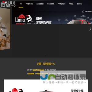 养花小心得