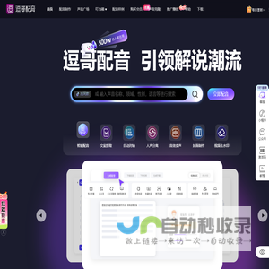 柠檬心理
