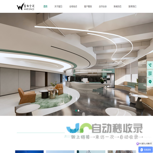 帝医时珍