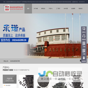 好主机测评网 - 专注VPS测评,服务器测评推荐,国内外服务器测评及全网IDC服务商点评