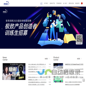 重庆法兰|重庆管件|成都法兰|成都管件|法兰管件厂家-重庆上优管道配件有限公司