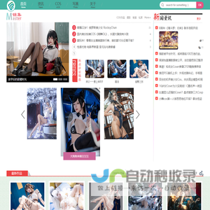 兰亭书画鉴赏网
