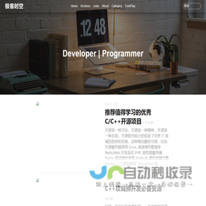 沈阳效果图制作公司-12年专注效果图设计服务-光影3D