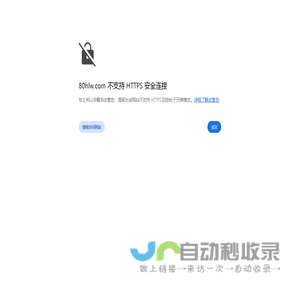 技术知识分享