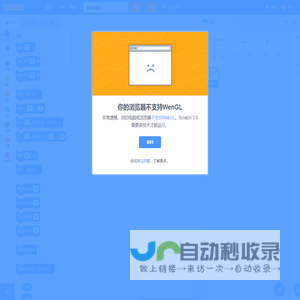 深圳市旭日财务咨询有限公司