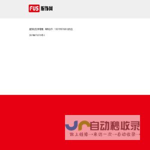 四川引力波数字科技有限公司、课程制作、视频拍摄、后期制作