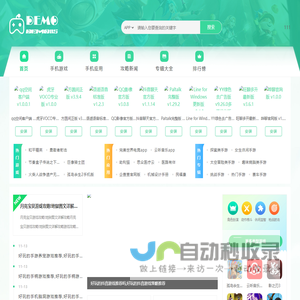 华创新风（广东）科技有限公司_集装箱百叶窗_防雨百叶窗_通风设备厂家_新风系统