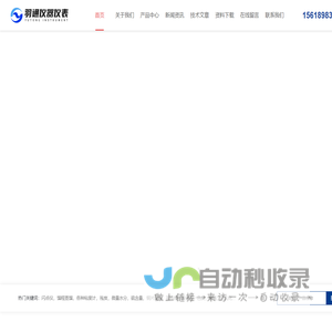 地图制作-企业电子地图制作-公司客户分布电子地图制作-子公司分布电子地图制作-地图库-DiTuK.com