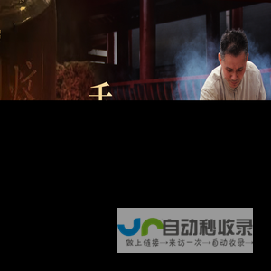 青浦厂房办公室装修-实验室装修-无尘净化车间装修-品美装饰公司