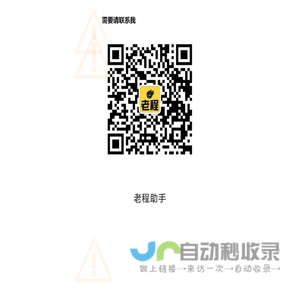 忽米科技专注于企业数字化转型—让工业更有智慧