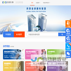 镜面辊-辊筒-输送辊-辊筒加工-无锡诸仕鑫机械科技有限公司