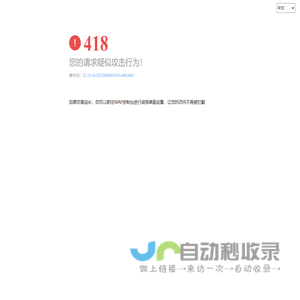 365淘房-好房就要淘