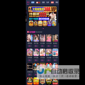 FPC连接器厂家_FFC排线批发_FFC连接器供应商_深圳FPC连接器生产厂家