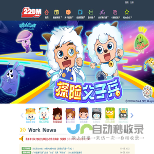 高考志愿填报_高考分数线查询_2023高考志愿服务平台_得道高考