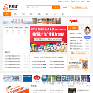 观后感大全_经典台词_影评观后感怎么写_最新好看的电视剧_观后感范文格式