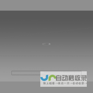 無錫澤華經貿有限公司-鞋襪外貿 外貿鞋襪