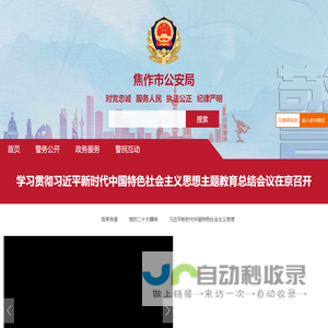 东莞代理工商注册-东莞代理公司注册,注册香港公司,代理注册商标,工商税务,离岸帐户,专利申请,代理记账