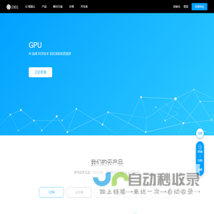 产品标识找广州铭量！条码打印机，激光打码机，激光喷码机设备，耗材有标签纸，碳带