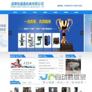 实时动作捕捉软件|系统|设备_真人|虚拟动作捕捉技术-Noitom诺亦腾官网