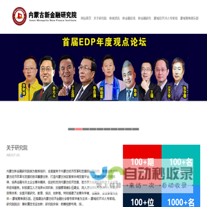 上海皓天超声电子有限公司|超声波钢轨探伤仪器