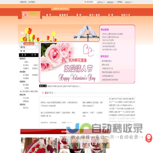 华创新风（广东）科技有限公司_集装箱百叶窗_防雨百叶窗_通风设备厂家_新风系统