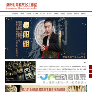 东莞市衡正光学科技有限公司-衡正光学匠心缔造每一束光线