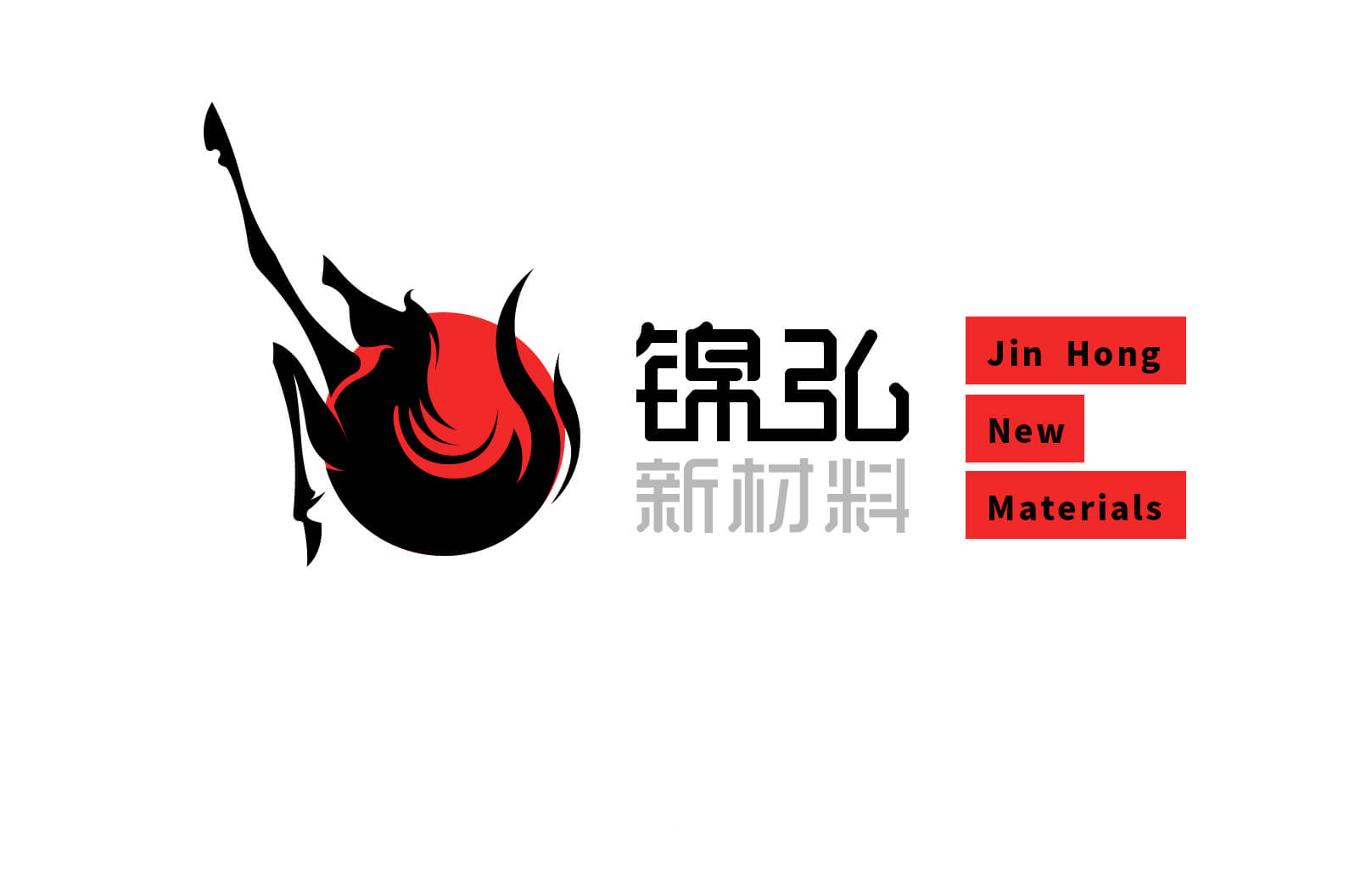 常州锦弘新材料_ 常州锦弘新材料有限公司_ 常州锦弘新材料