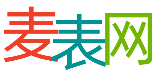 西安二手手表回收平台-名表回收价格-手表回收多少钱查询-麦表网|精诚回收店